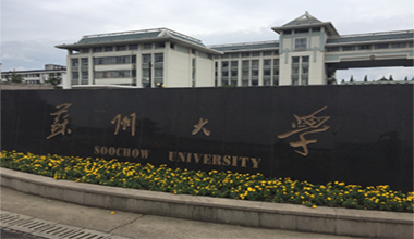 17c吃瓜
助力姑苏大学机房